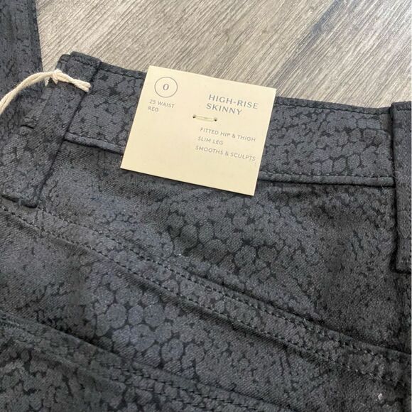 NWT Universal Thread High Rise Skinny Jean - Picture 7 of 11